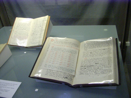 notizbücher doderers